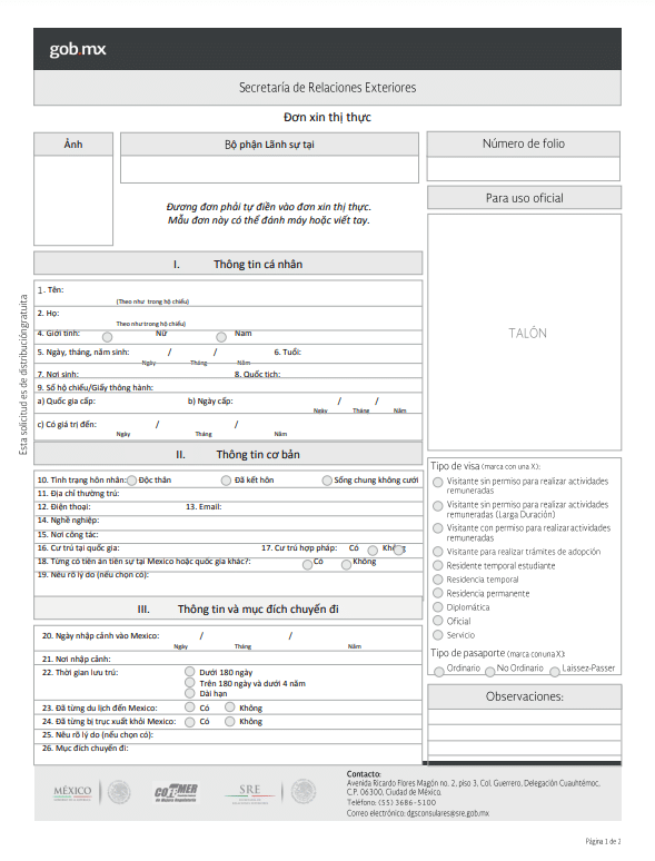 Form xin visa Mexico