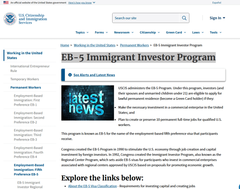 EB5